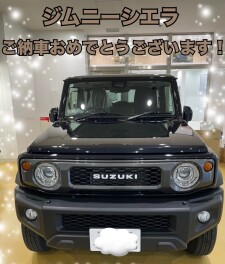 ★ご納車おめでとうございます！★